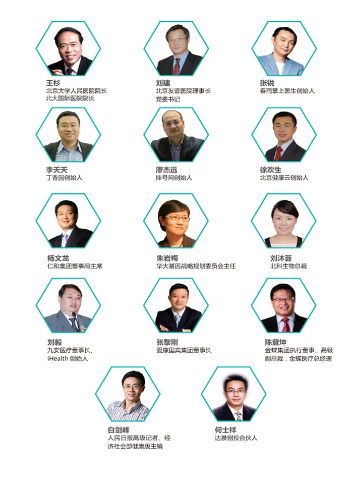 pf27.cn.jpg