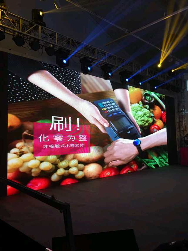 pf27.cn智能界3.jpg