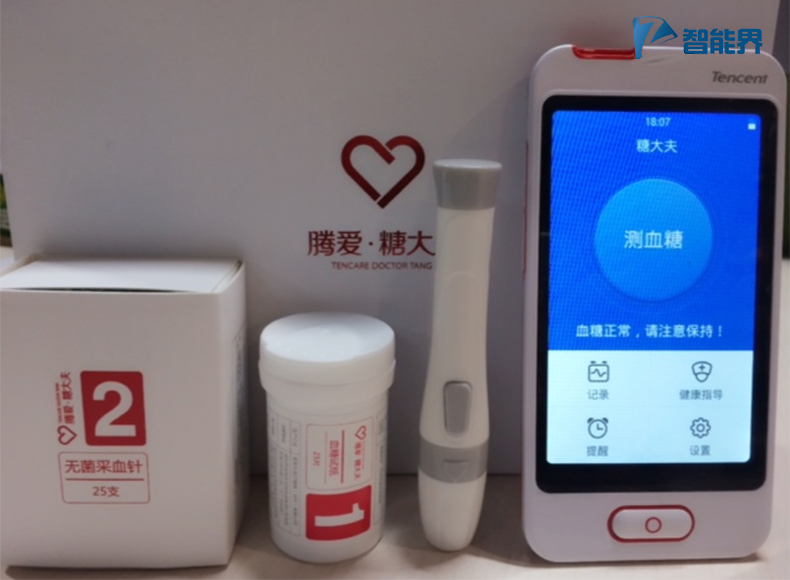 糖大夫智能界pf27.cn4.jpg