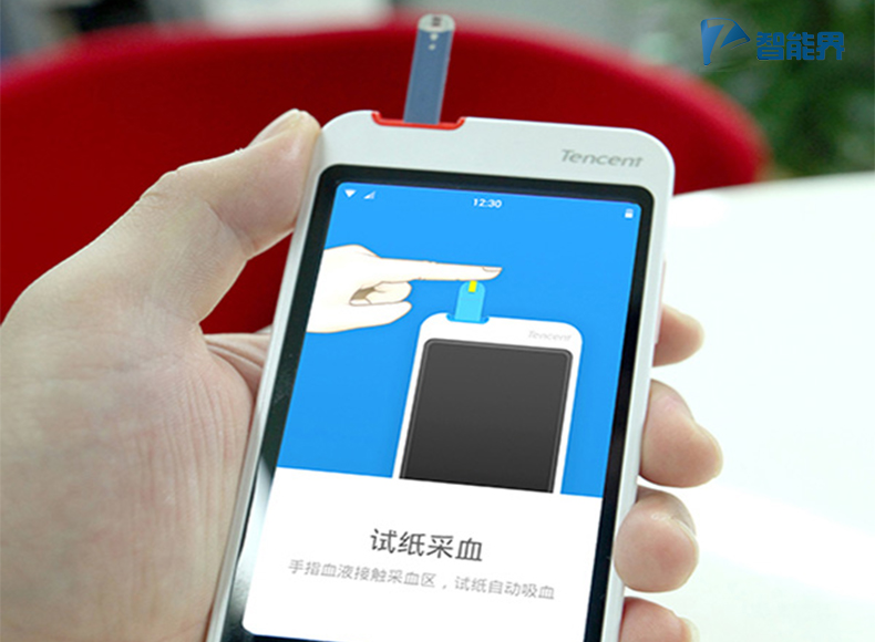 糖大夫智能界pf27.cn6.jpg
