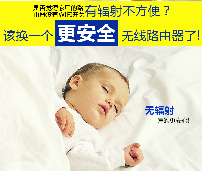 西默路由器W18M智能界pf27.cn詳情13.jpg