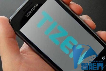 Tizen系統(tǒng)又要出新機(jī)，三星Z3下半年問世