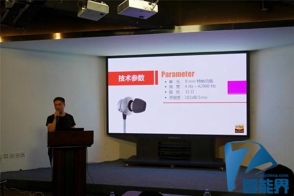 Astrotec發(fā)S50和AM1000旗艦耳塞 高達3999元
