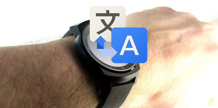 不懂外語也能出國，手表給你當(dāng)翻譯