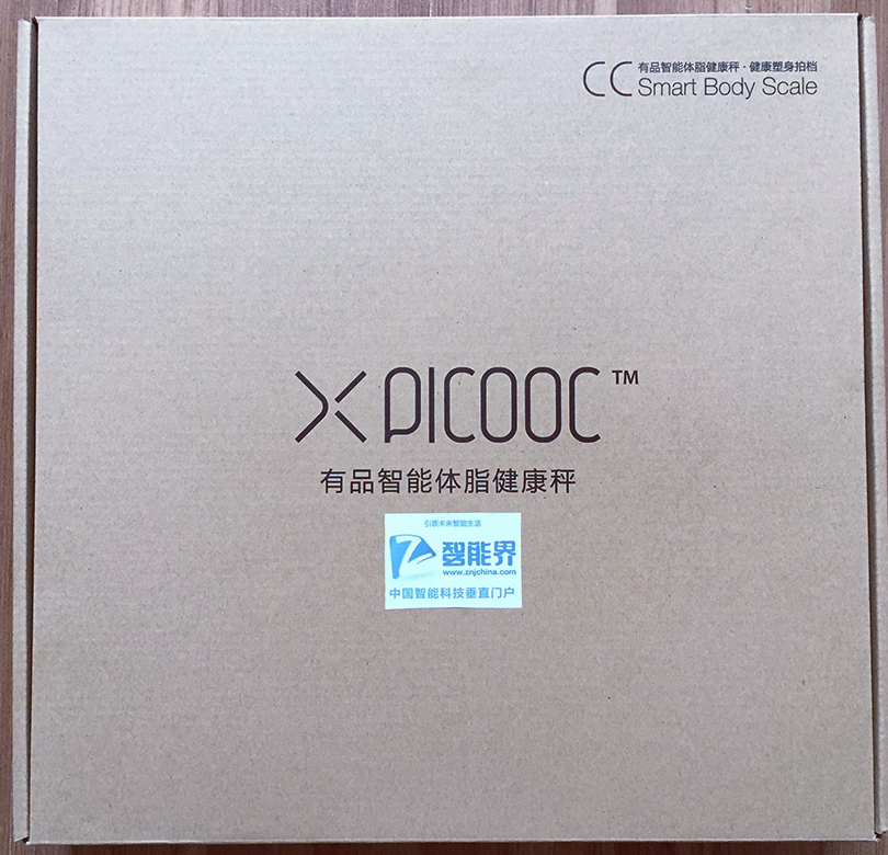 對待身體，斤斤計較   有品PICOOC魔秤CC智能體脂秤評測報告