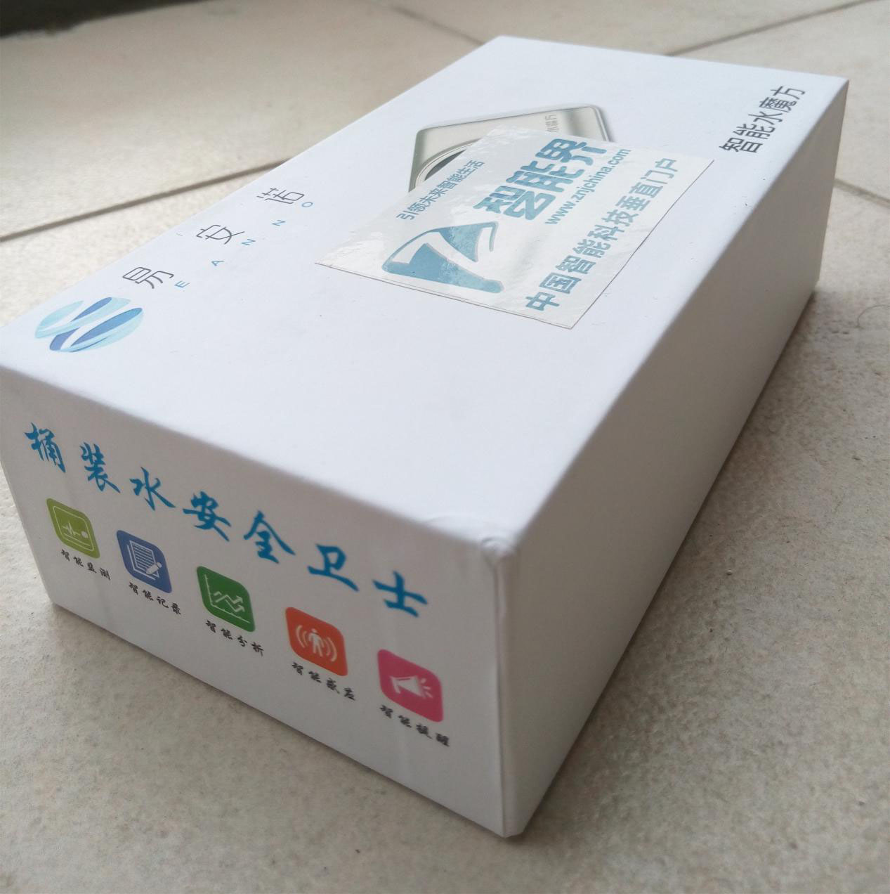 易安諾智能水魔方：智能監(jiān)測(cè)桶裝水