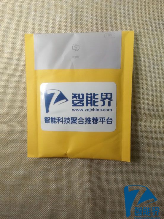 小身材，大作用—雙享號(hào)簡(jiǎn)評(píng)