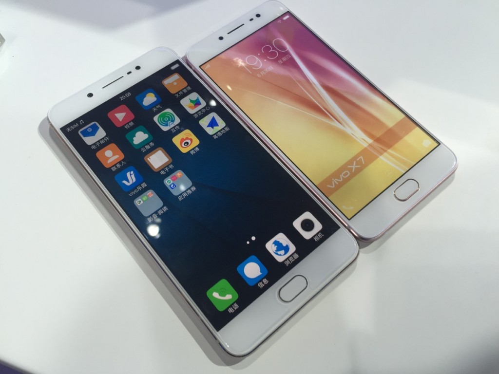 vivo X7 Plus 價格正式公布，2798 元人民幣