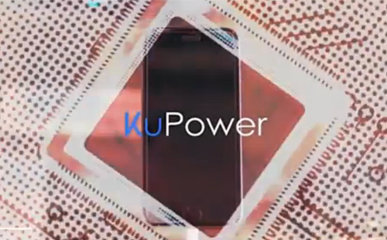 【智能界大百科】KuPower-擴(kuò)容神器變身移動(dòng)存儲中心