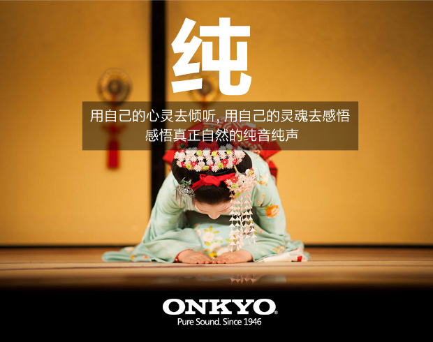 1469520361474640.jpg 2016-0706 C100B-M手機(jī)端詳情頁(yè)_02.jpg