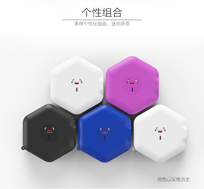 蜂巢：我們不產(chǎn)蜜，我們是電流的中轉(zhuǎn)站