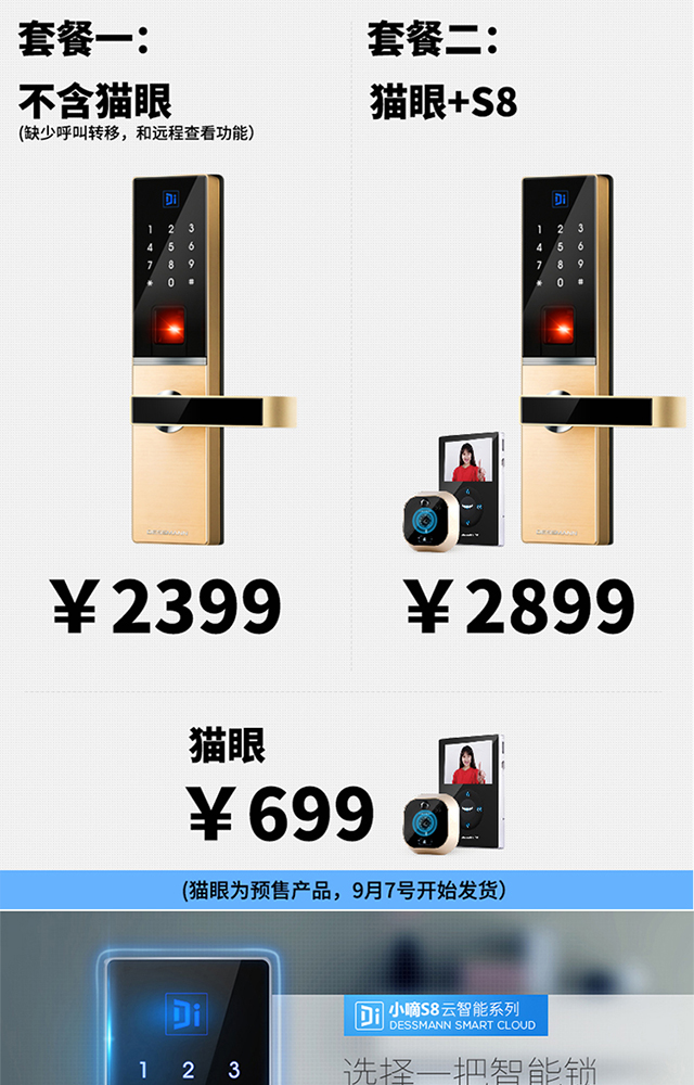 詳情_(kāi)01.jpg