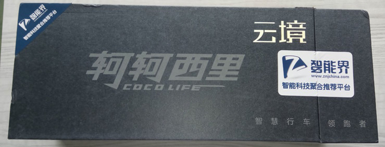 軻軻西里云鏡，智能后視鏡產(chǎn)品體驗(yàn)！