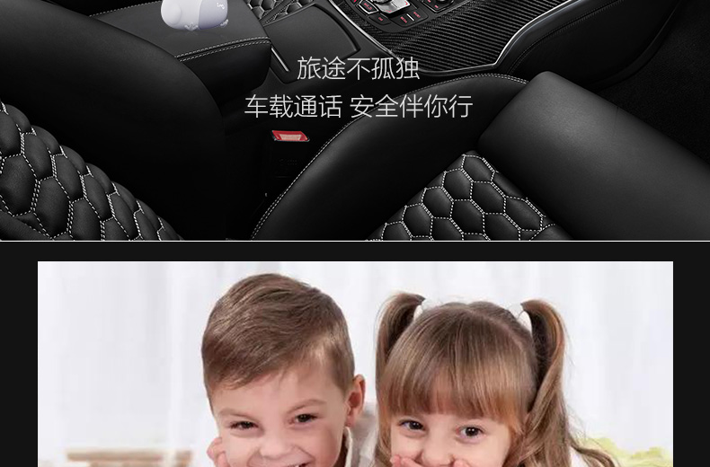 1477376069620991.jpg 藍牙版詳情頁-790_24.jpg