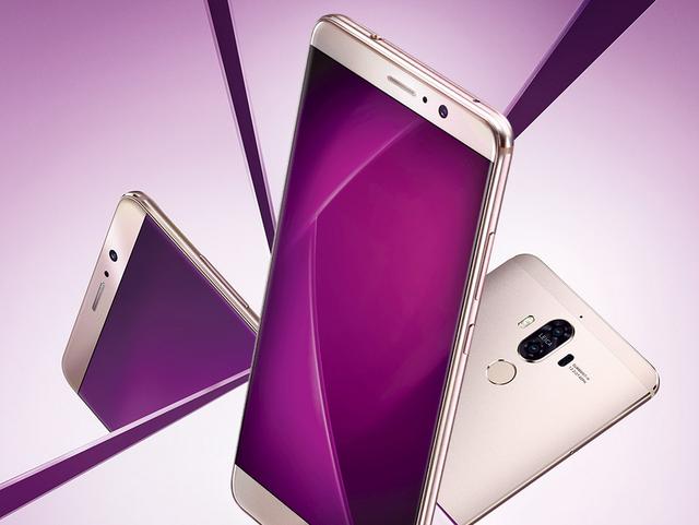 華為國內(nèi)首發(fā)Mate9系列手機，冒險進入5000元以上檔位