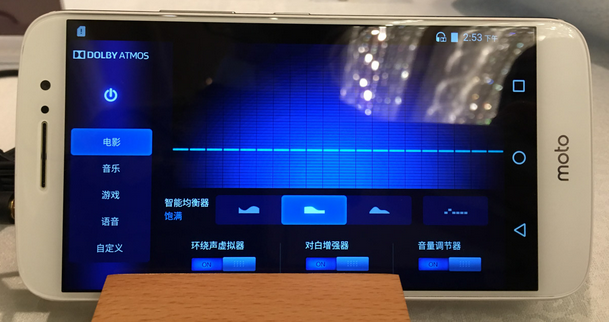 配置不占優(yōu)勢(shì)，Moto M 打算用杜比全景聲突圍