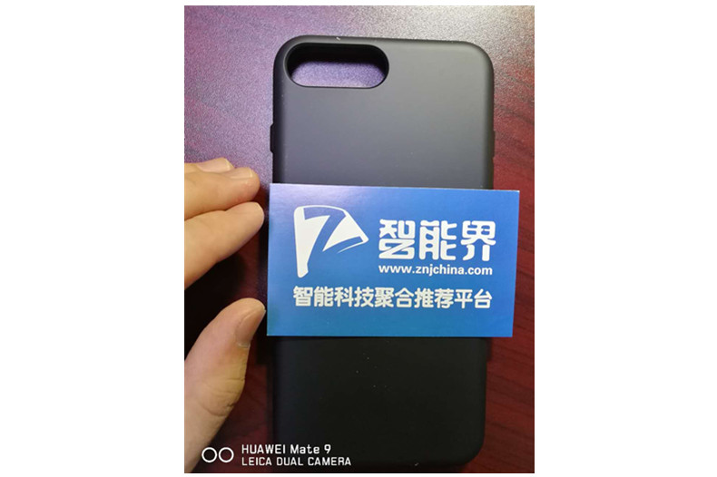 堅硬如你！犀牛盾手機殼評測