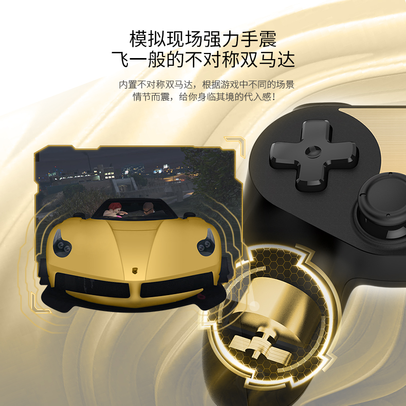 1487317303124899.jpg 蝙蝠3導(dǎo)購(gòu)頁(yè)-淘寶版_05.jpg