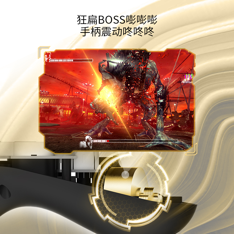 1487317310129525.jpg 蝙蝠3導(dǎo)購(gòu)頁(yè)-淘寶版_07.jpg