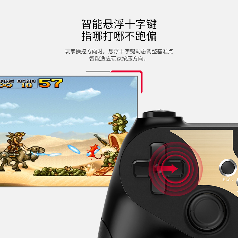 1487317318971571.jpg 蝙蝠3導(dǎo)購(gòu)頁(yè)-淘寶版_10.jpg