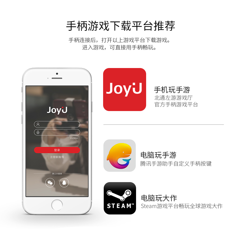1487317327109249.jpg 蝙蝠3導(dǎo)購(gòu)頁(yè)-淘寶版_13.jpg