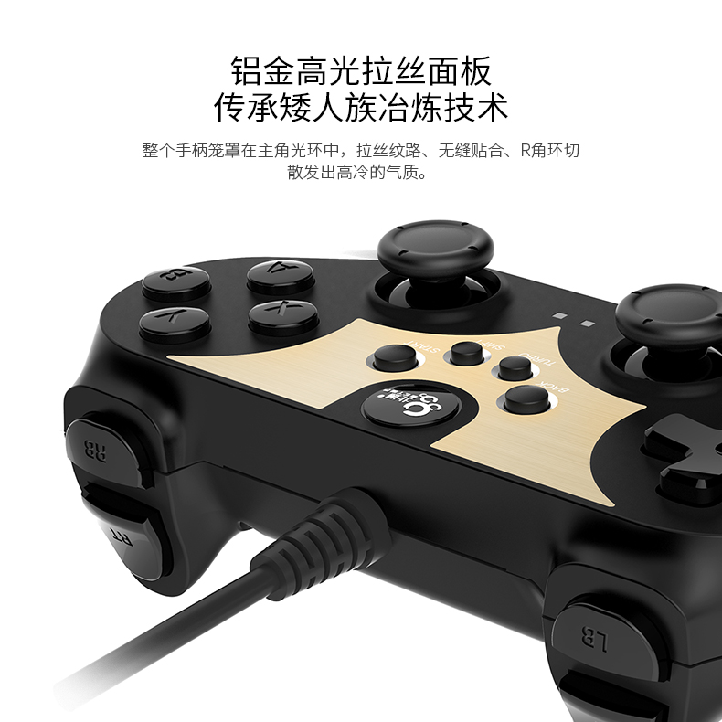 1487317333133876.jpg 蝙蝠3導(dǎo)購(gòu)頁(yè)-淘寶版_15.jpg