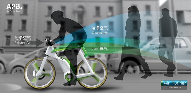 共享單車有毛用？泰國的自行車能“吃”霧霾