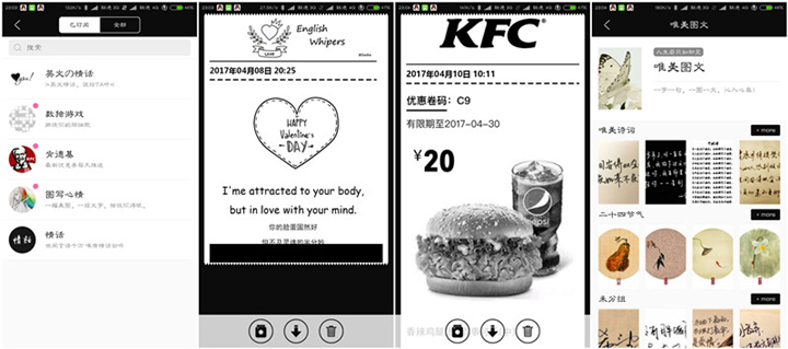 1491978761587426.jpg 1491978761587426.jpg