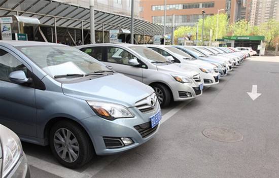 共享汽車逐漸被認(rèn)可，網(wǎng)點少、車輛少成最大痛點