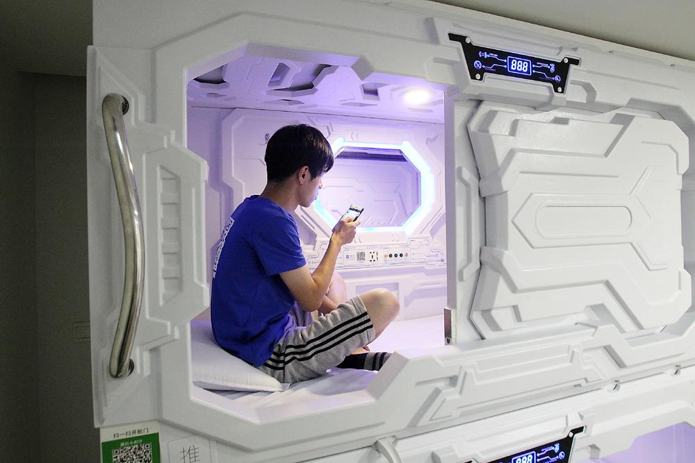 網(wǎng)友擔(dān)心涉黃涉毒的“共享睡眠艙”被叫停了！