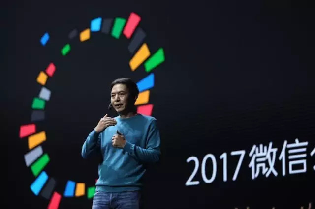 半年過去，小程序線下的火焰，終于被點(diǎn)燃