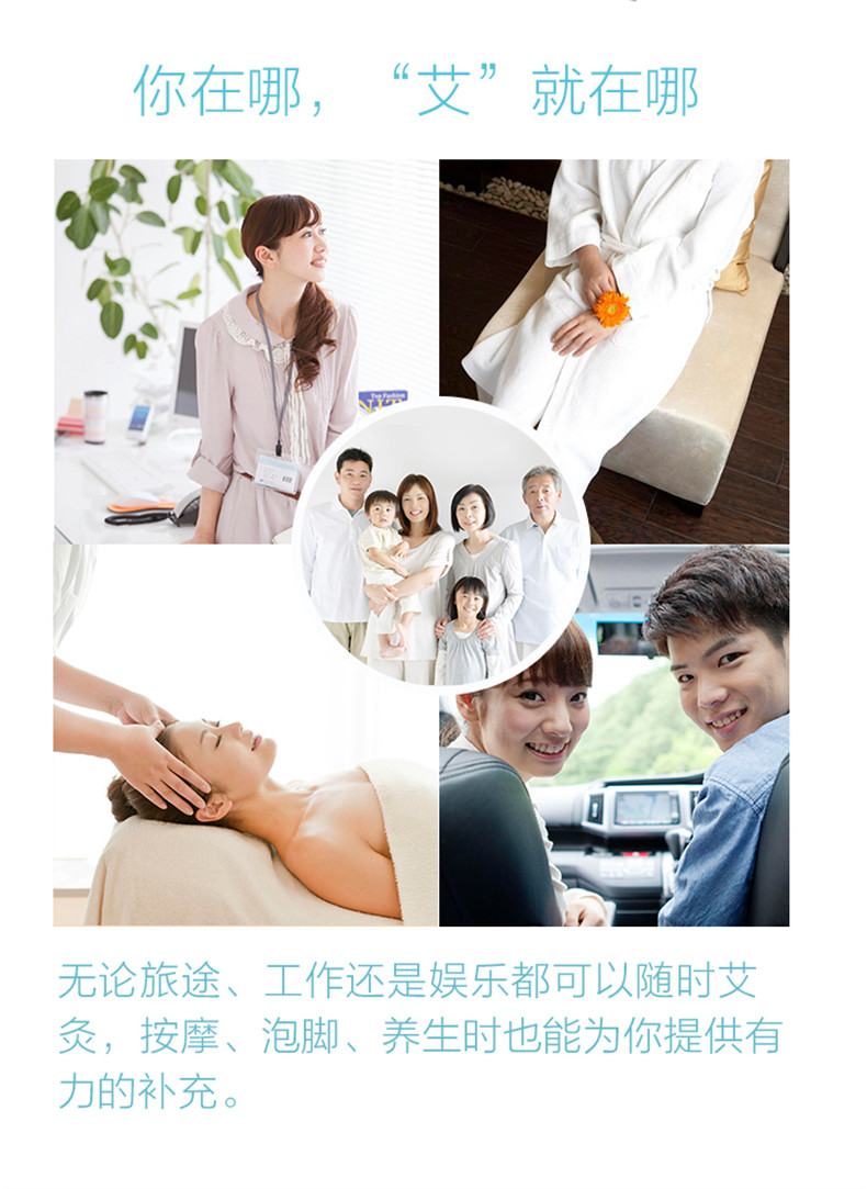2E產(chǎn)品詳情頁(yè)_11.jpg