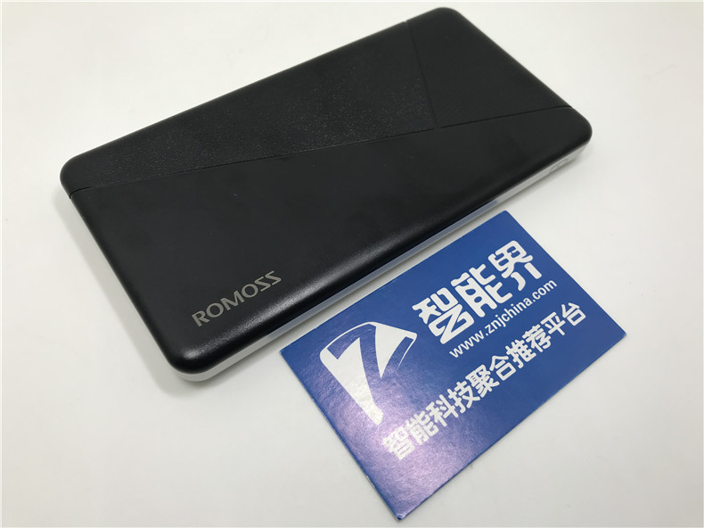 國民信賴的充電寶——羅馬仕