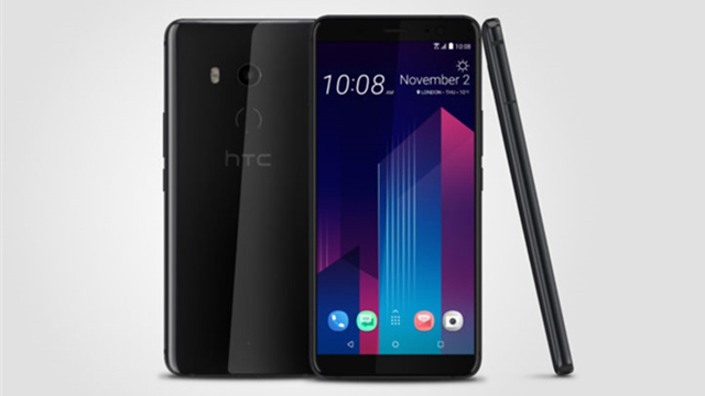 HTC U11+配置和價格公布，代言人為五月天