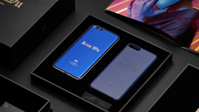 小米Note 3推出吳亦凡限量版，比普通版貴200