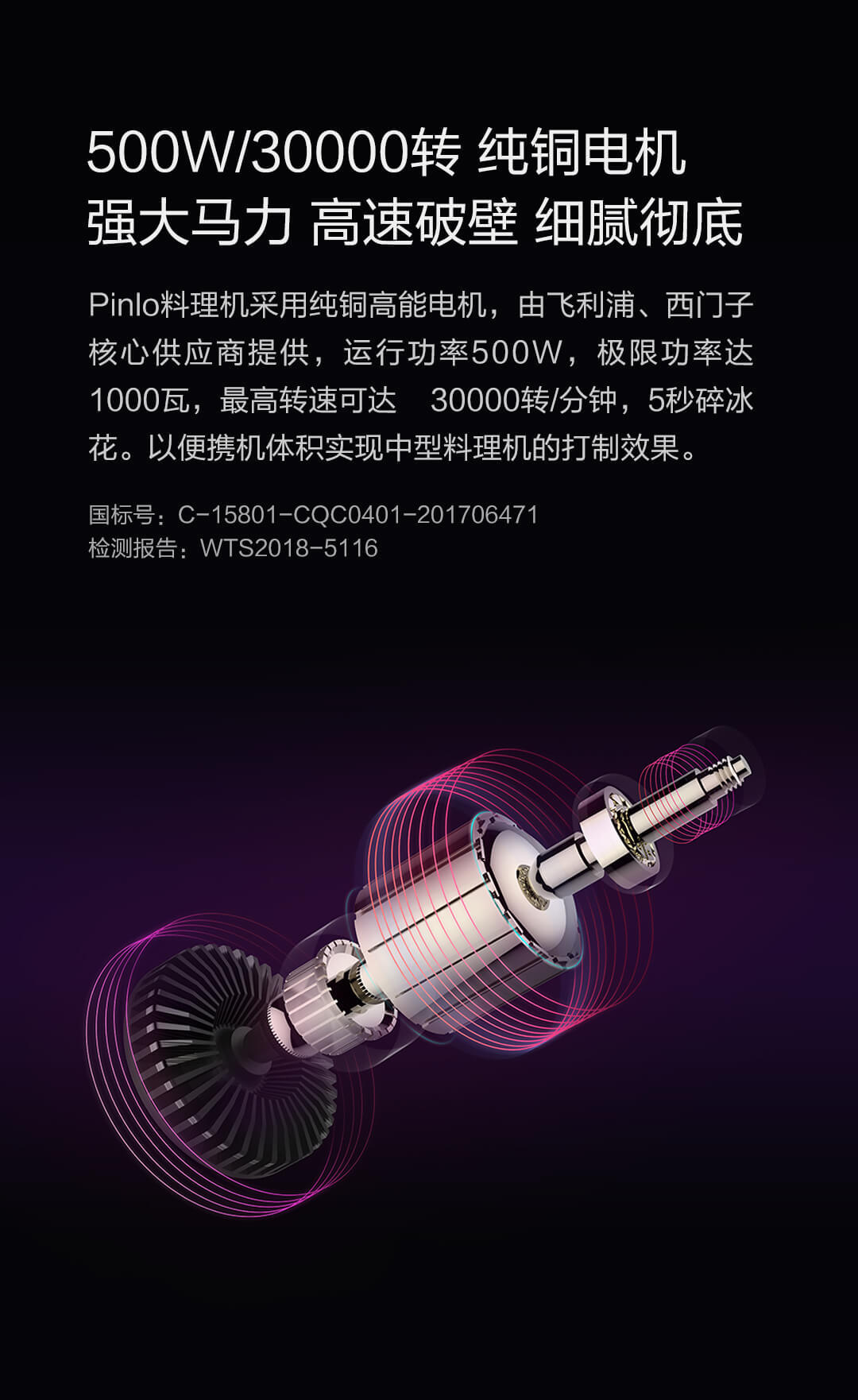 1526890966105711.jpg 1526890966105711.jpg