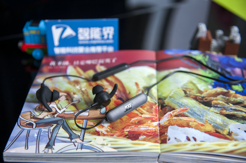 無音樂不歡，JEET出品了一款藍牙耳機