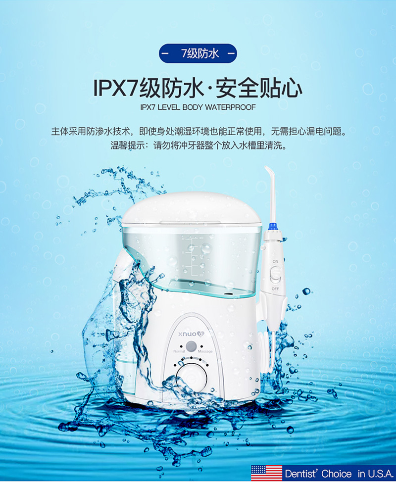 1529374669159906.jpg 附件4-產(chǎn)品詳情_(kāi)14.jpg