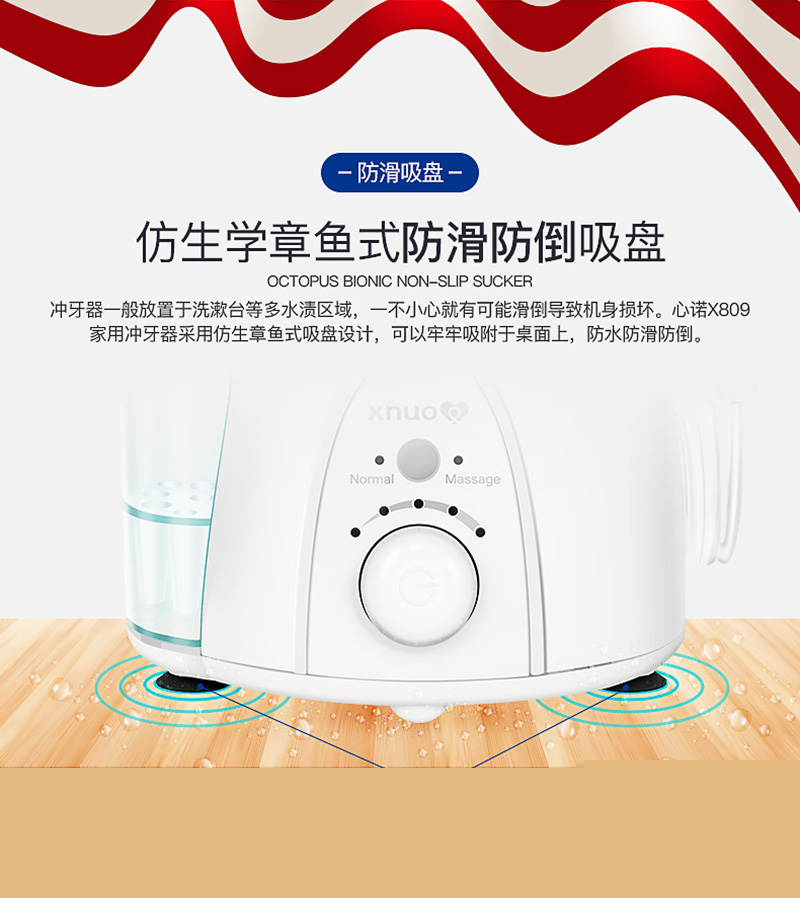 1529374681666433.jpg 附件4-產(chǎn)品詳情_(kāi)13.jpg