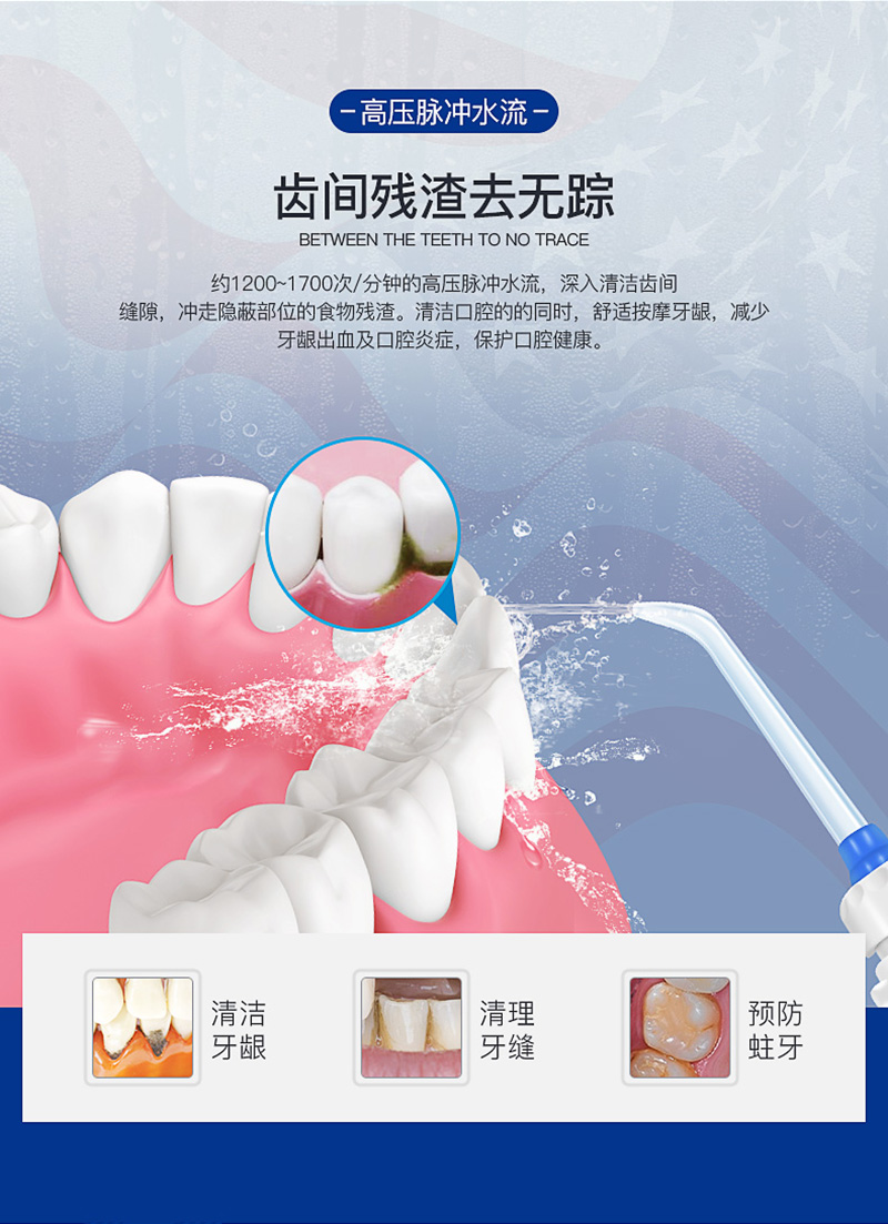 1529374722459235.jpg 附件4-產(chǎn)品詳情_(kāi)09.jpg