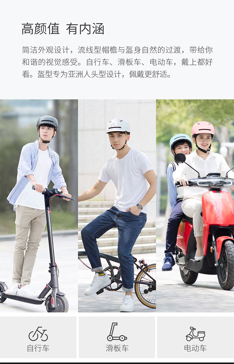 1529996972489572.jpg SH50---詳情頁長圖_04.jpg