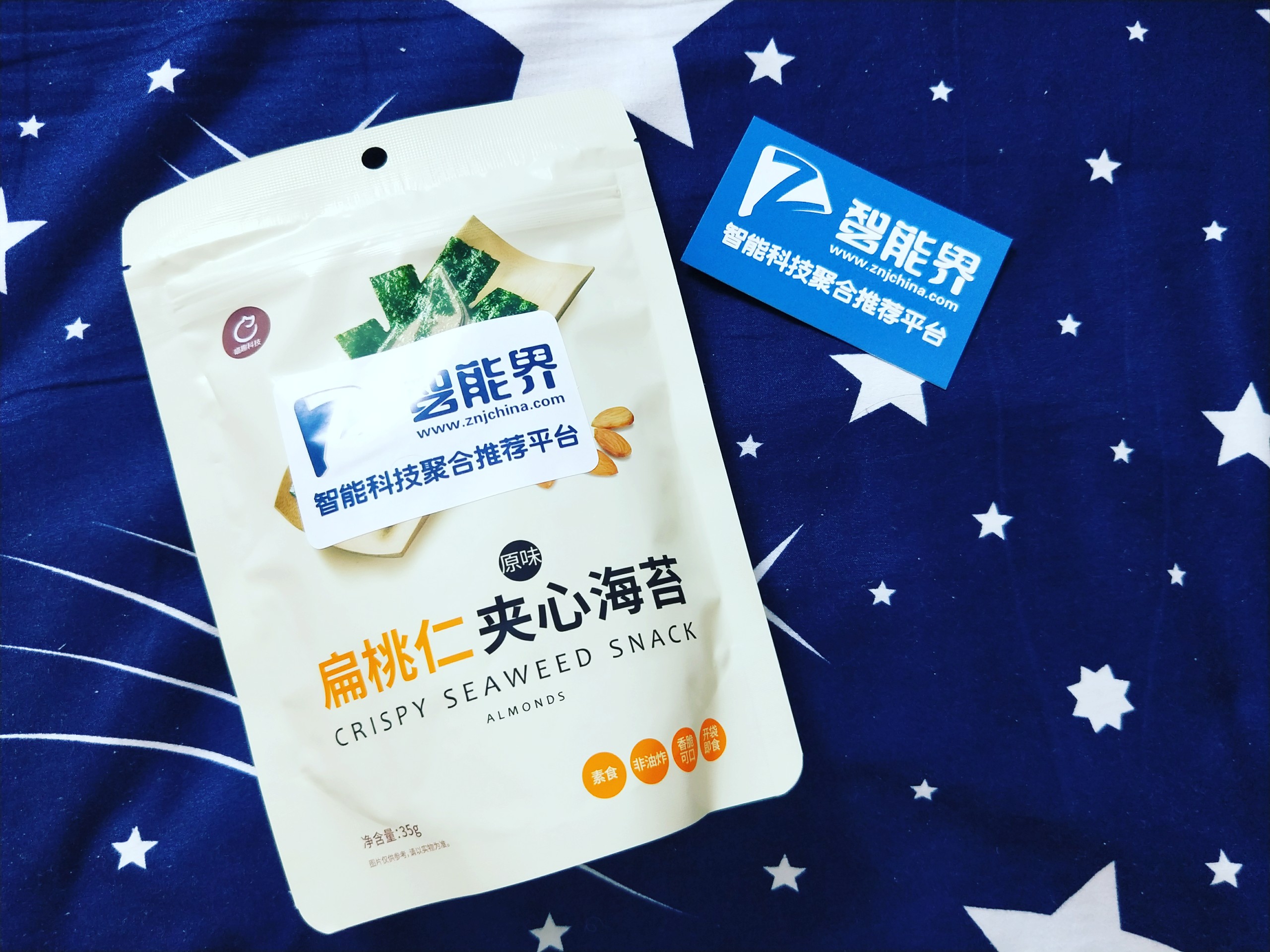 喵趣科技夾心海苔，帶給你唇齒留香的快感