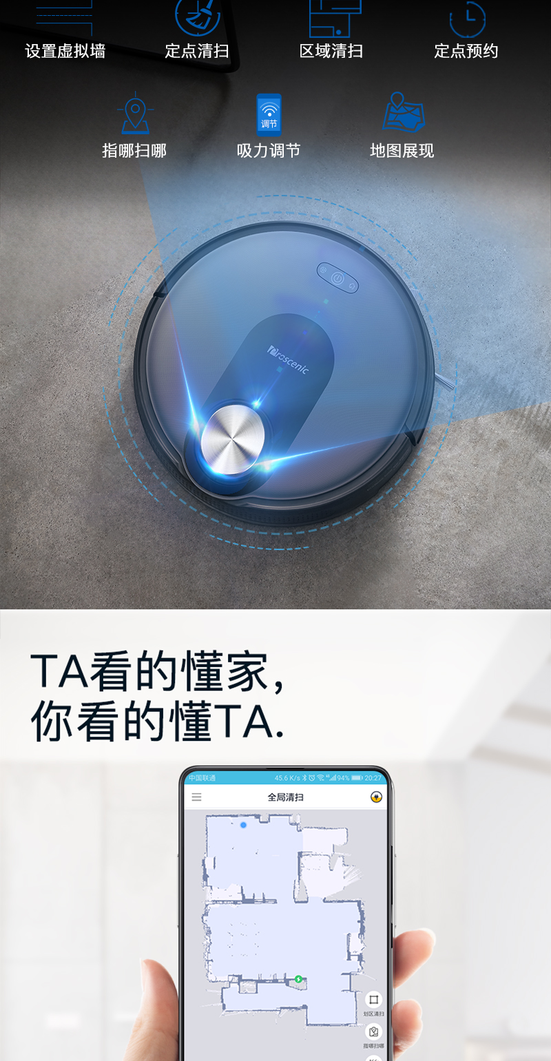 1539652408266250.jpg LDS-M6詳情確認版_08.jpg