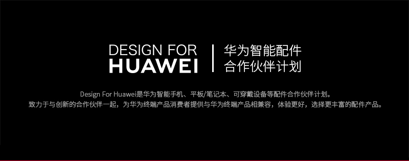 北通G1手游手柄-藍牙版導(dǎo)購頁-800_01.jpg