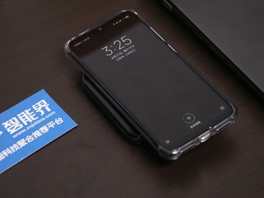 NINEKA無線充電寶POW-1，無限你的電量