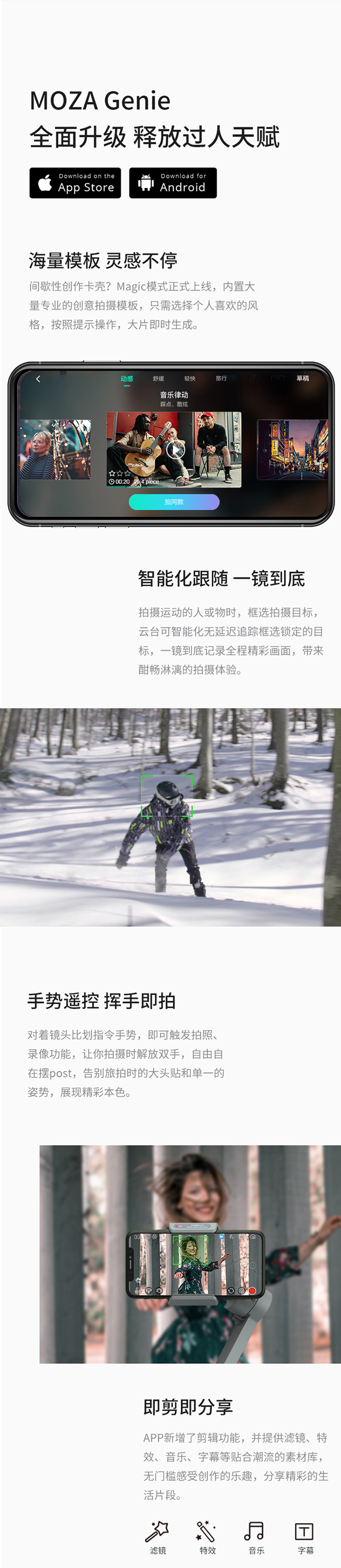 1592276891212755.jpg M16詳情頁-(移動(dòng)端_02.jpg
