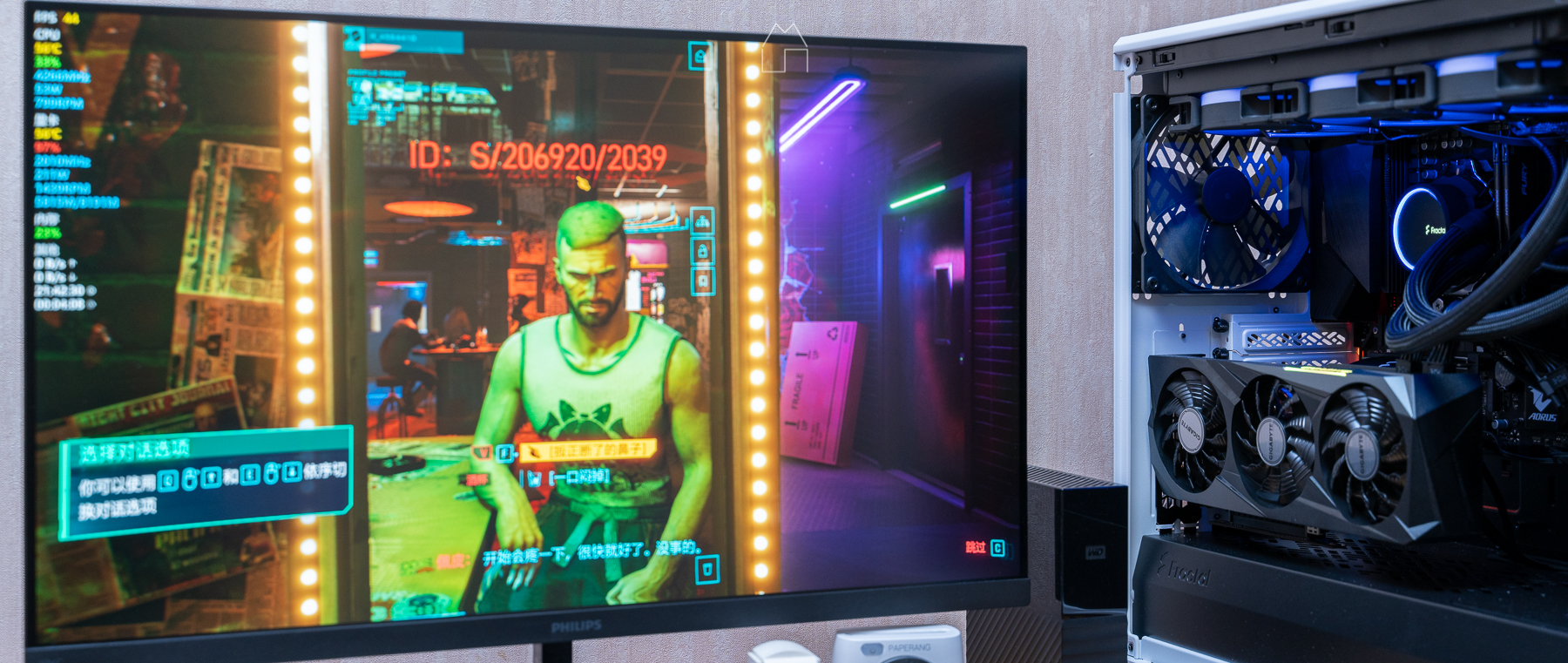 技嘉RTX 3060Ti魔鷹PRO畫質(zhì)賽博朋克2077實(shí)測(cè)