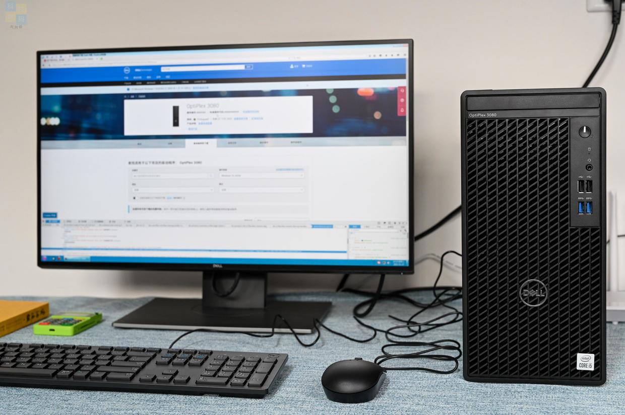 可靠耐用的辦公助手，戴爾OptiPlex 3080臺(tái)式機(jī)體驗(yàn)