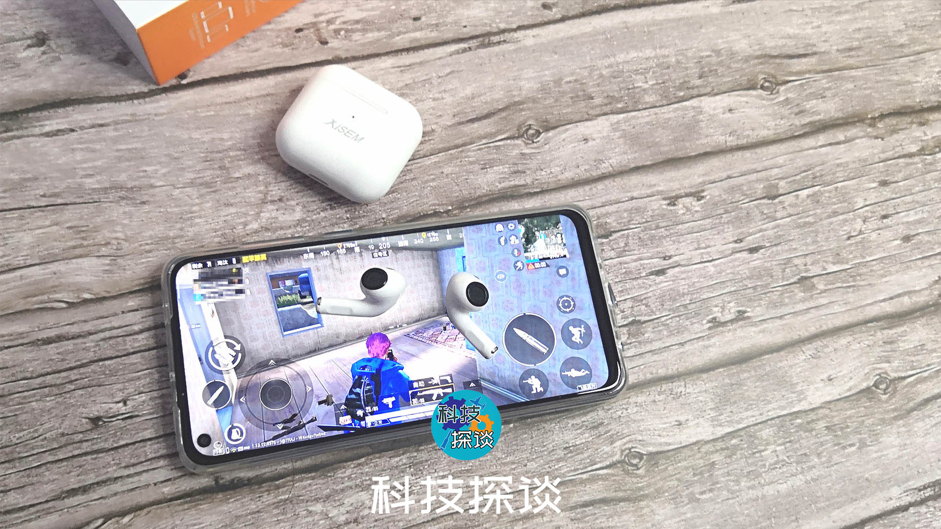 體積小顏值高佩戴舒適的無線藍(lán)牙耳機(jī)怎樣找？西圣Ava值得一試