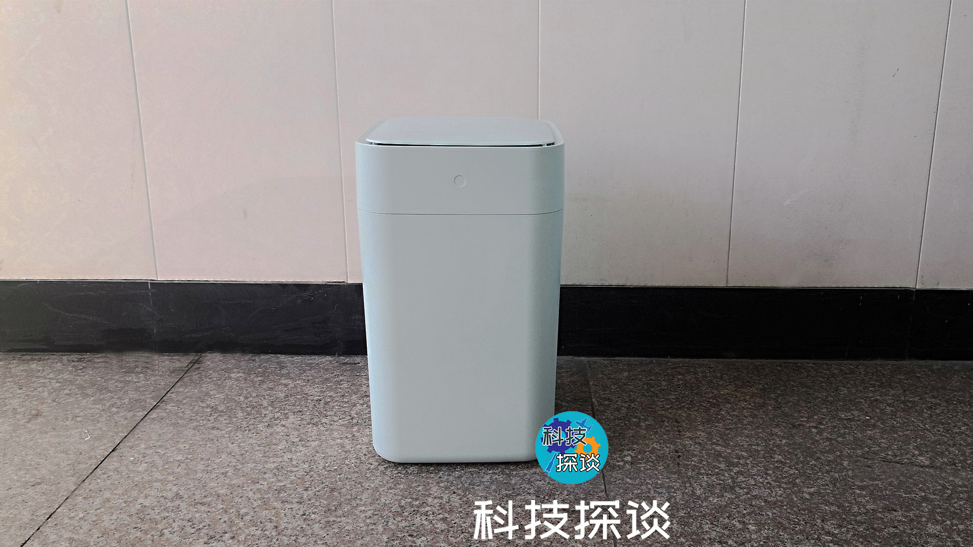 自動打包，優(yōu)雅的套垃圾袋，拓牛T1垃圾桶助力垃圾分類